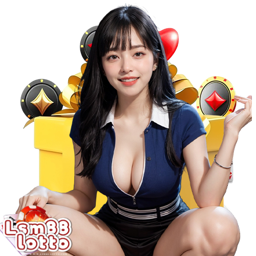lsm88lotto ลิขสิทธิ์แท้
