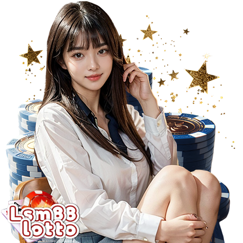 lsm88lotto ไม่ผ่านเอเย่นต์